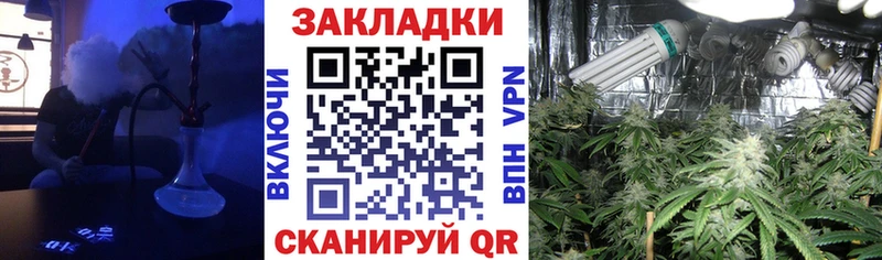 Купить наркотик Луга A-PVP Меф мяу мяу Канабис