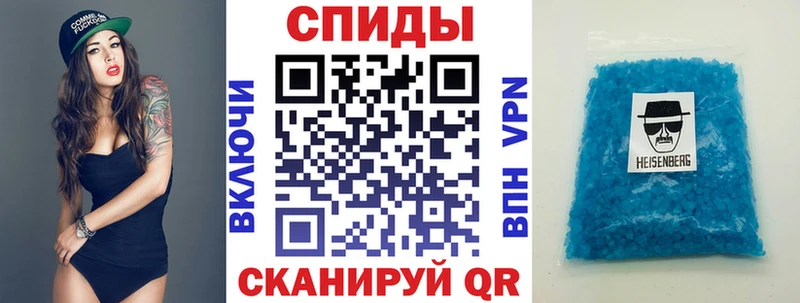 продажа наркотиков Луга Amphetamine 98%