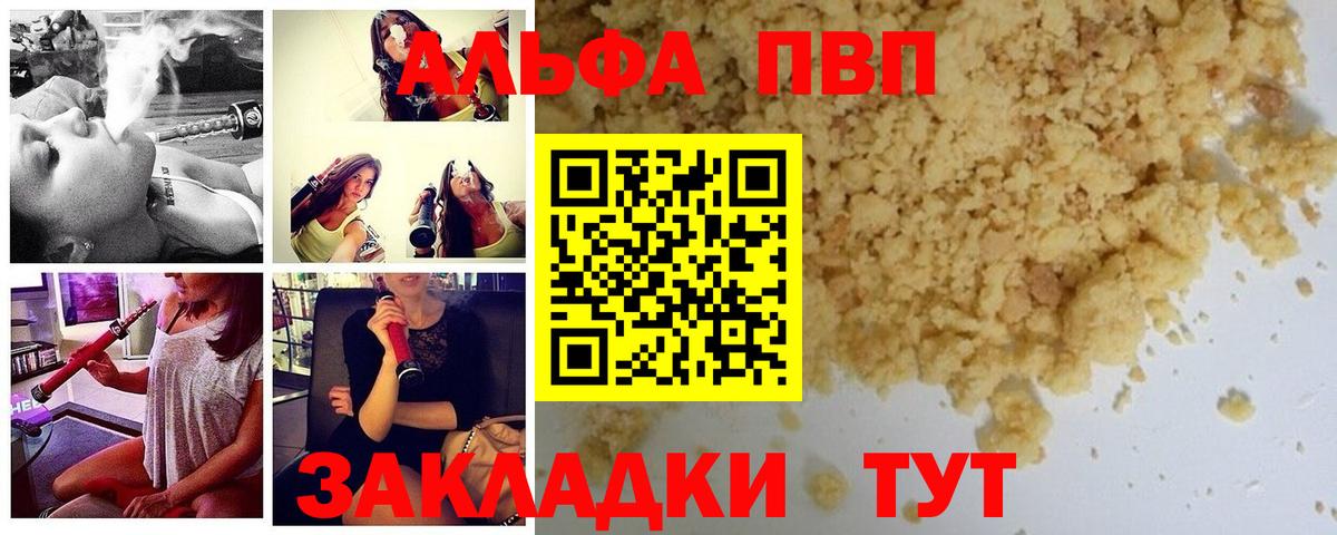 ЭКСТАЗИ Луга