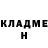 МЕТАДОН мёд Greg Paliturka