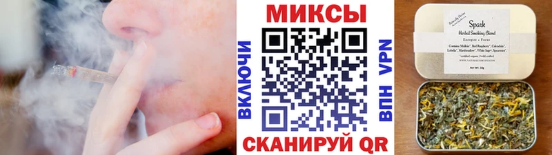 Бутират бутандиол  сколько стоит  Луга 
