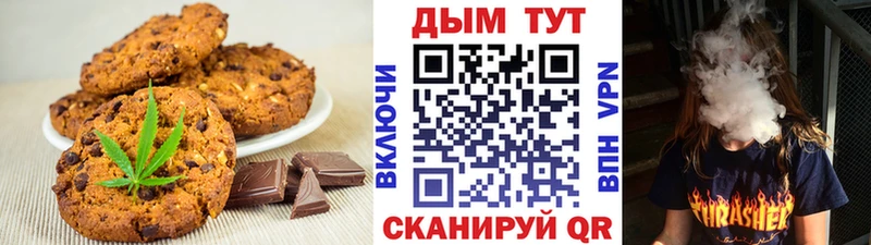 даркнет сайт  Луга  Еда ТГК конопля 