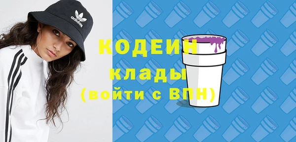 гашиш Липки