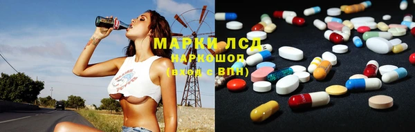 твердый Магадан