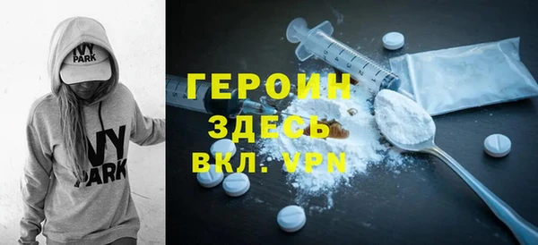 мдпв Лихославль