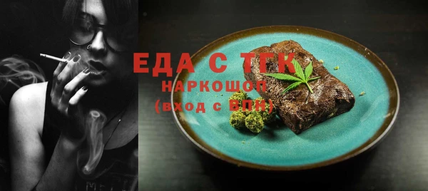 героин Майский