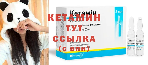 гашиш Липки