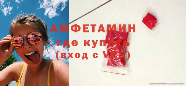 меф VHQ Лиски