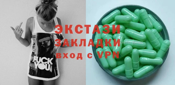 твердый Магадан