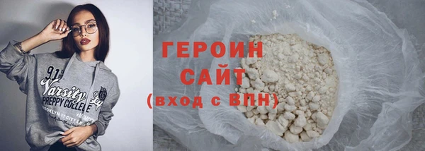 меф VHQ Лиски