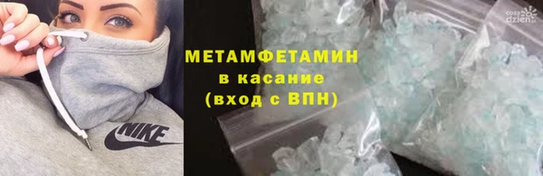 гашиш Липки