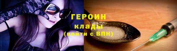 меф VHQ Лиски