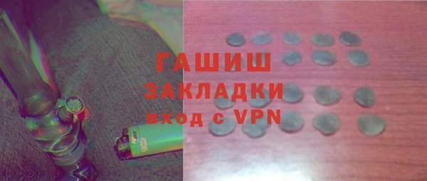 мдпв Лихославль