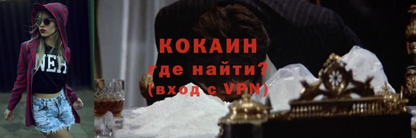гашиш Липки