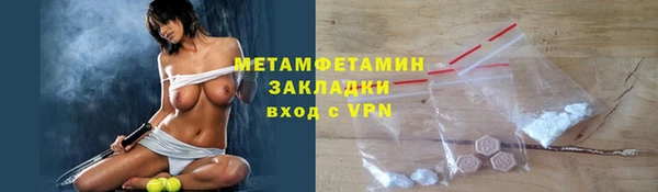 твердый Магадан
