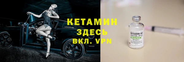 героин Майский