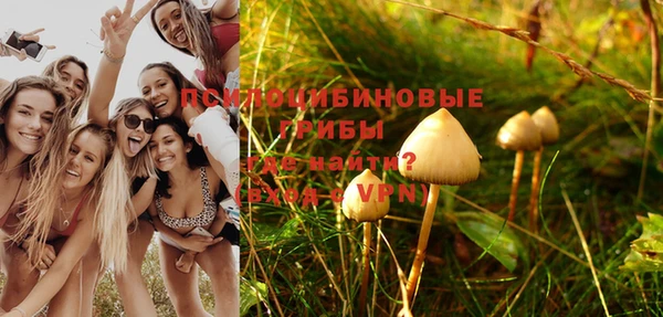 меф VHQ Лиски
