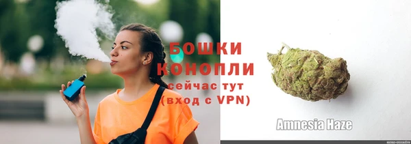 меф VHQ Лиски