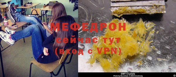 мдпв Лихославль
