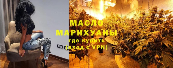 меф VHQ Лиски