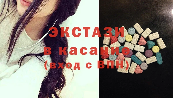 меф VHQ Лиски