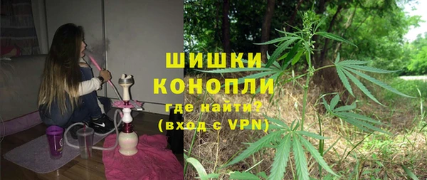 гашиш Липки