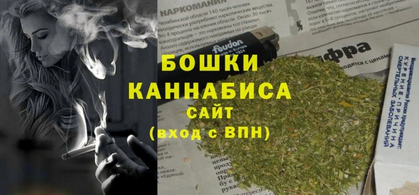 твердый Магадан