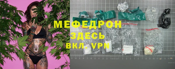 твердый Магадан