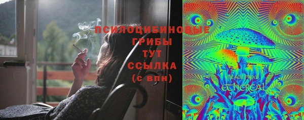 героин Майский