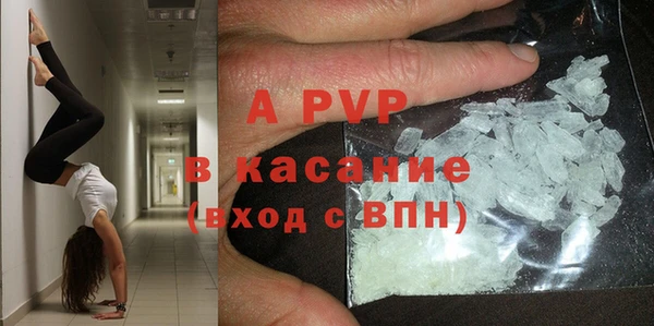 героин Майский