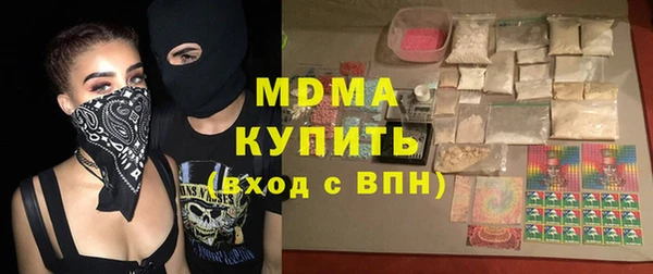 меф VHQ Лиски