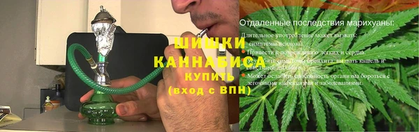 гашиш Липки