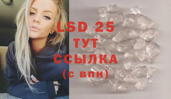 твердый Магадан