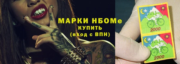 твердый Магадан