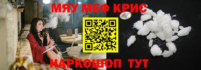 бутират Донской