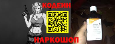 MESCALINE Дубна