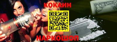 бутират Донской