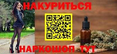 меф VHQ Жуковский