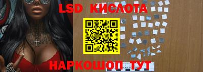меф VHQ Жуковский