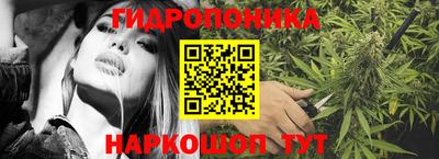 MESCALINE Дубна