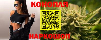 бошки Заводоуковск