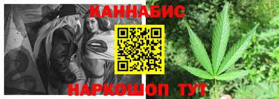 бутират Донской
