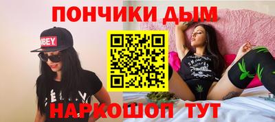 мдма Заволжье
