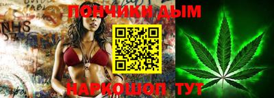 бошки Заводоуковск