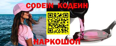 меф VHQ Жуковский