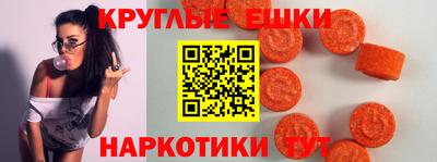 бошки Заводоуковск