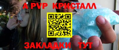 mdma Ростов-на-Дону
