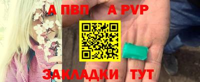 бошки Заводоуковск