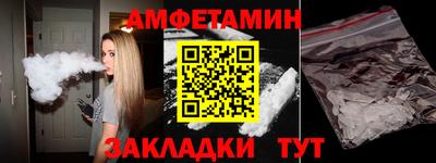 мдма Заволжье