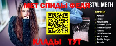 бутират Донской